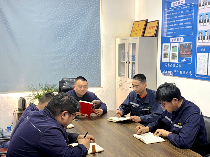 /gb2312/qishiyegonghui/19136.html